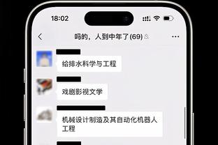 被骑士绝杀！基德：我们一度有机会击败联盟最好球队之一